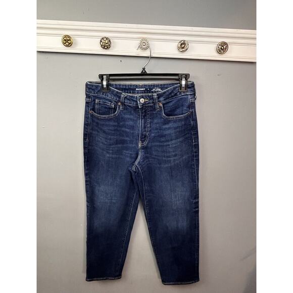 Old Navy OG Loose Jeans Womens 6 High-Rise Stretch Denim Retro 90s Skater‎ Baggy - Picture 1 of 8